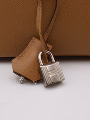 HERMES Bolide 25 - Biscuit with Silver Hardware & Woven Strap [U]