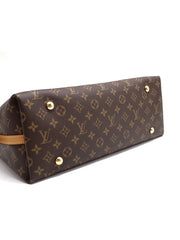 LOUIS VUITTON CarryAll MM