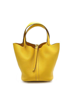 HERMES Picotin 18 - Sun with Palladium Hardware