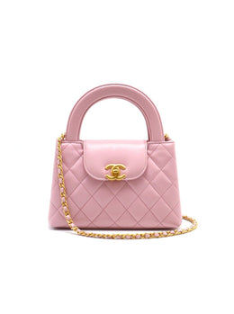 CHANEL Mini Kelly - Pink with Gold Hardware