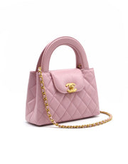 CHANEL Mini Kelly - Pink with Gold Hardware
