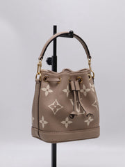 LOUIS VUITTON Monogram Empreinte Nano Noé – Tourterelle