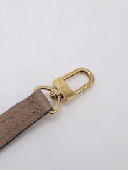 LOUIS VUITTON Nano Diane - Dove and Cream