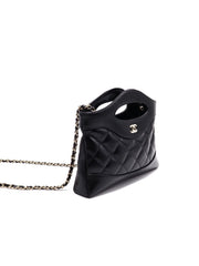 CHANEL 31 Nano Bag - Black with Gold Hardware