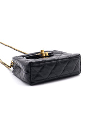 CHANEL Nano Kelly - Black with Gold Hardware